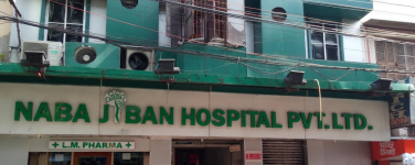 Naba Jiban Hospital Private Limited - Shyambazar - Kolkata