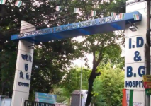 Beleghata ID & BG Hospital - Beliaghata - Kolkata