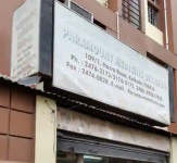 Paramount Medical Division - Hazra - Kolkata