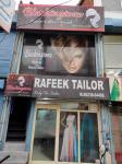 Blushingtone Makeup & Beauty Salon - New Officer Colony - Patiala
