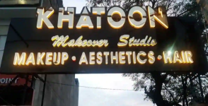 Khatoon Beauty Salon & Spa Unisex - Sirhind Road - Patiala