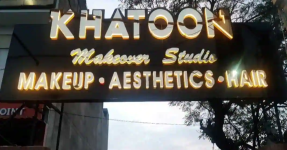 Khatoon Beauty Salon & Spa Unisex - Urban Estate - Patiala