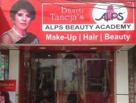 Bharti Tanejas Alps International Beauty Academy - Gurunanak Nagar - Patiala