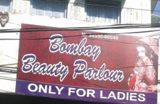 Bombay Beauty Parlour - Puri Road - Patiala