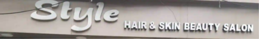 Style Hair & Skin Beauty Salon - Lake Town - Kolkata