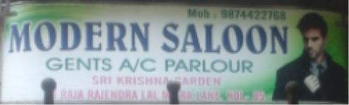 Modern Salon - Beliaghata - Kolkata