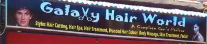 Galaxy Hair World - Krishnapur - Kolkata