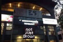 Essensuals By Toni & Guy - Raja Annamalaipuram - Chennai