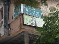 Amrit Ayush Centre - Khader Nawaz Khan Road - Chennai