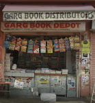 Garg Book Depot Online Store - Barkat Nagar - Jaipur