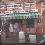 Kamal Book Company - Chaura Rasta - Jaipur