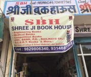 Shree Ji Book House - Pratap Nagar - Jaipur
