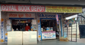 Goyal Book Depot - Shastri Nagar - Jaipur