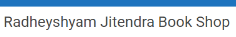 Radheyshyam Jitendra Book Shop - Boraj - Jaipur