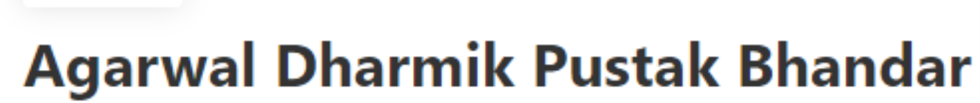 Agarwal Dharmik Pustak Bhandar - Mansarovar - Jaipur
