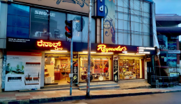 Reynolds INC - Rajajinagar - Bengaluru