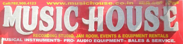 House Of Music - Brigade Road - Bengaluru