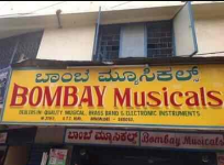 Bombay Musicals - Chickpete - Bengaluru