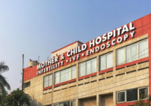 Mother & Child Hospital - Defence Colony - Delhi