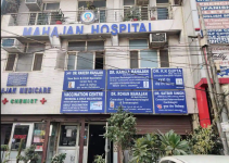Mahajan Hospital - Milap Nagar - Delhi