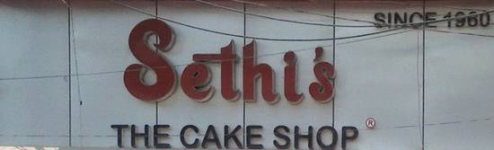 Sethi The Cake Shop - Malakganj - Delhi