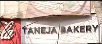 Taneja Bakery - Uttam Nagar - Delhi