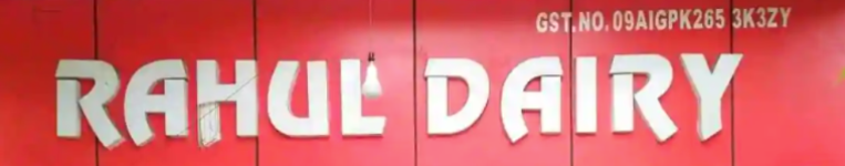 Rahul Dairy - Vasundhara - Ghaziabad