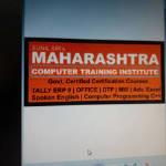 Maharashtra Computer Training Institute - Kharghar - Navi Mumbai