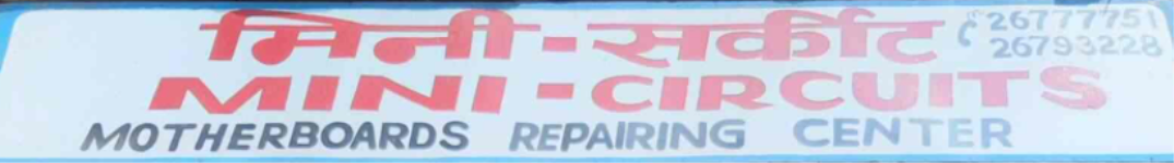 Mini Circuits - Andheri West - Mumbai