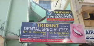 Trident Dental Specialities - Prakash Nagar - Hyderabad