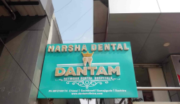 Harsha Dental Chintal Dantam Network Dental Hospitals - Chintal - Hyderabad