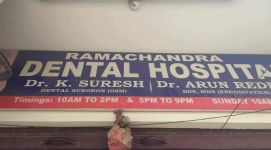 Rama Chandra Dental Hospital - Kukatpally - Hyderabad