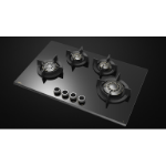 Hafele Vortex 480 Hobs