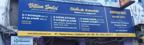 Billions Smiles Medical&Dental Centre - Town Hall - Coimbatore
