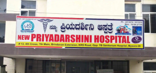 New Priyadarshini Hospital - Brindavan Extension - Mysore