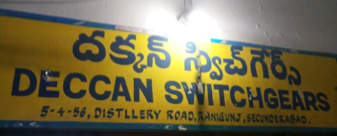 Deccan Switchgears - Mahatma Gandhi Road - Hyderabad