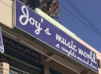 Joys Music World - Uppal - Hyderabad