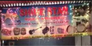 Shine Stars Tabla Manufactures - Aliabad - Hyderabad