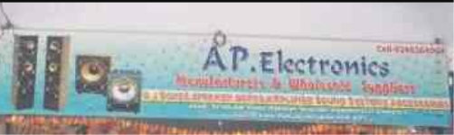 A P Electronics - Vidya Nagar - Hyderabad