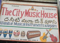 The City Music House - Jambagh - Hyderabad