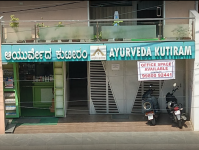 Ayurveda Kutiram - Kannur - Bengaluru
