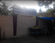 Ayurveda Prathishthana Hospital - Jayanagar - Bengaluru