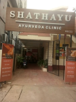 Shathayu Ayurveda Clinic - Koramangala - Bengaluru