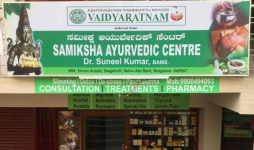 Samiksha Ayurvedic Center - Whitefield - Bengaluru
