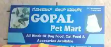 Gopal Pet Mart - Jeevan Bima Nagar - Bengaluru