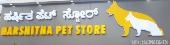 Harshitha Pet Shop - Banashankari - Bengaluru