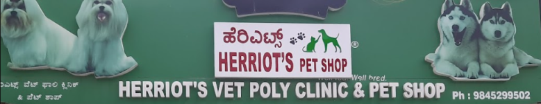 Herriots Polyclinic And Pet Shop - HSR Layout - Bengaluru