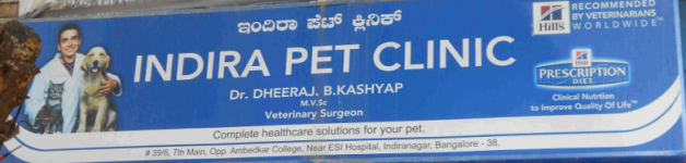 Indira Pet Clinic - Indiranagar - Bengaluru