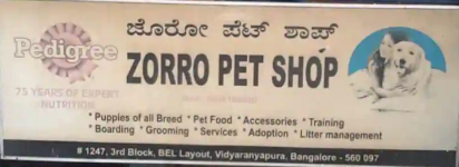 Zorro Pet Shop - Vidyaranyapura - Bengaluru