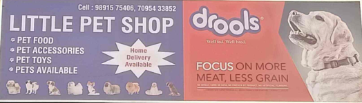 Little Pet Shop - Nagaram - Hyderabad